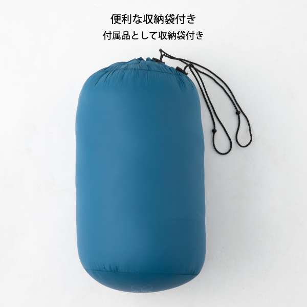 WHOLE EARTH（ホールアース） アクロバットスリーピングバッグ 5