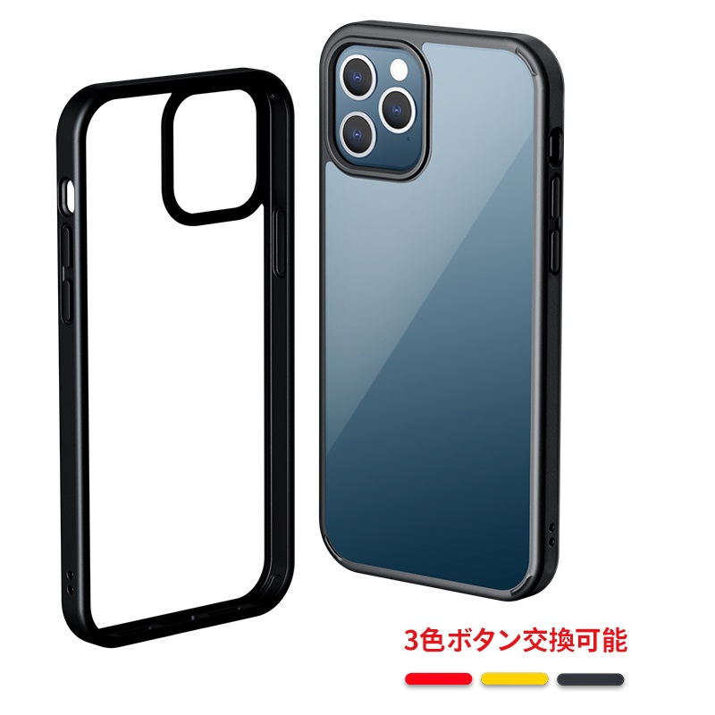 NIMASO（ニマソ） スマホケース 黄変防止 iPhonexr ケース iphone11