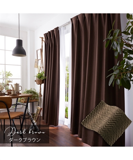 ニッセン（nissen） カーテン レース セット 表情のある ヘリンボーン