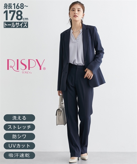 ニッセン（nissen） スーツ パンツ トールサイズ レディース 洗える