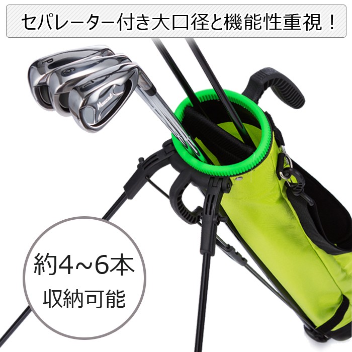 Golf it!（ゴルフイット） セルフスタンド クラブケース NEO C-255