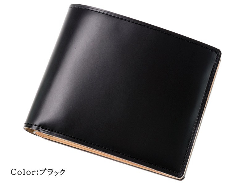 CYPRIS（キプリス） コードバン 財布 二つ折り 日本製 小銭入れなし 新