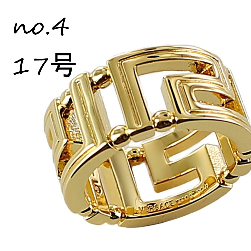VERSACE（ヴェルサーチェ） ヴェルサーチ リング 指輪 メンズ