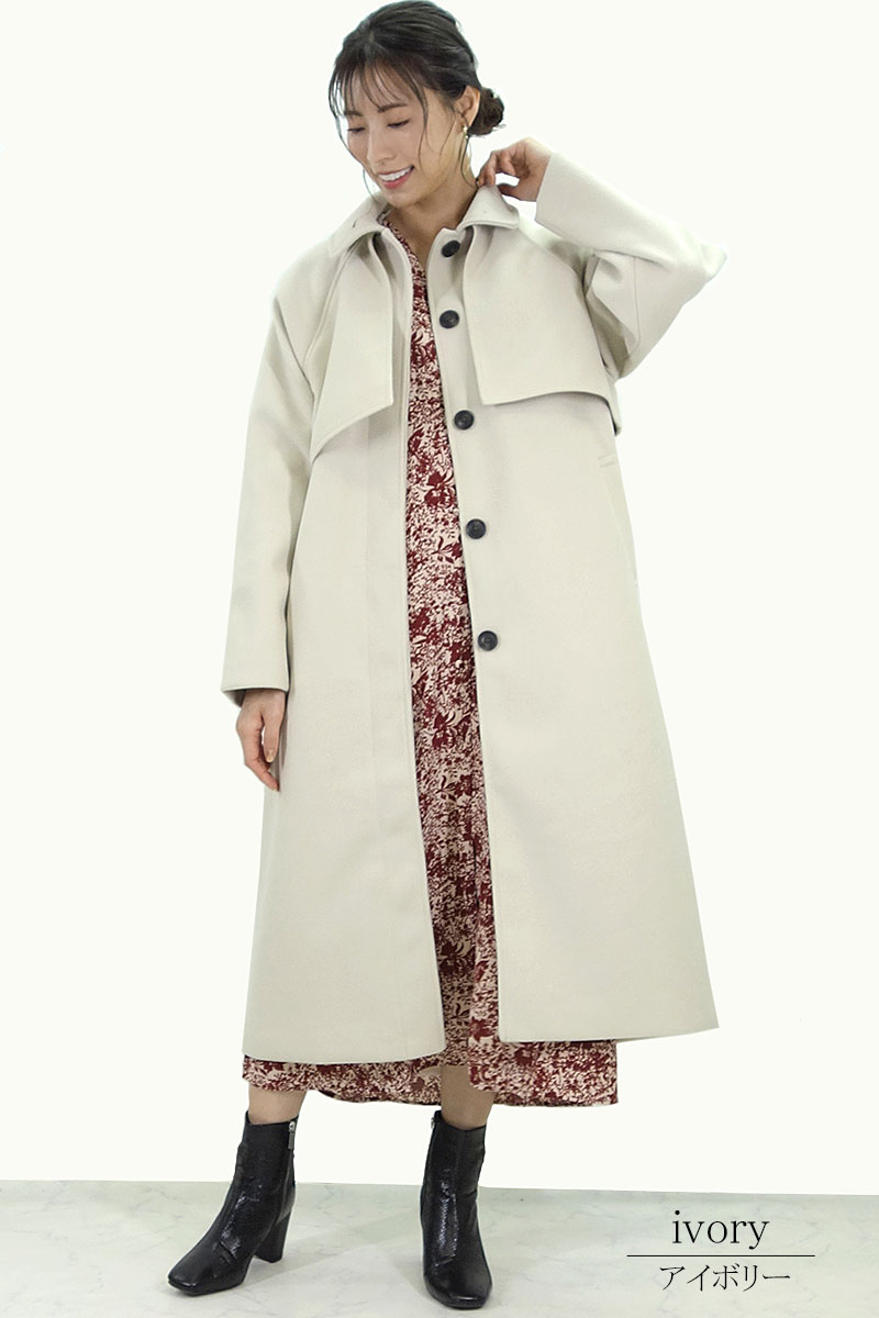 ウール風 ロングコート レディース スタンドカラー ステンカラー 2way