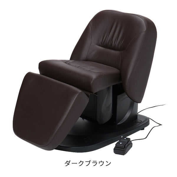 7BEAUTY（7ビューティー） シャンプーチェア 電動 美容室 シャンプー