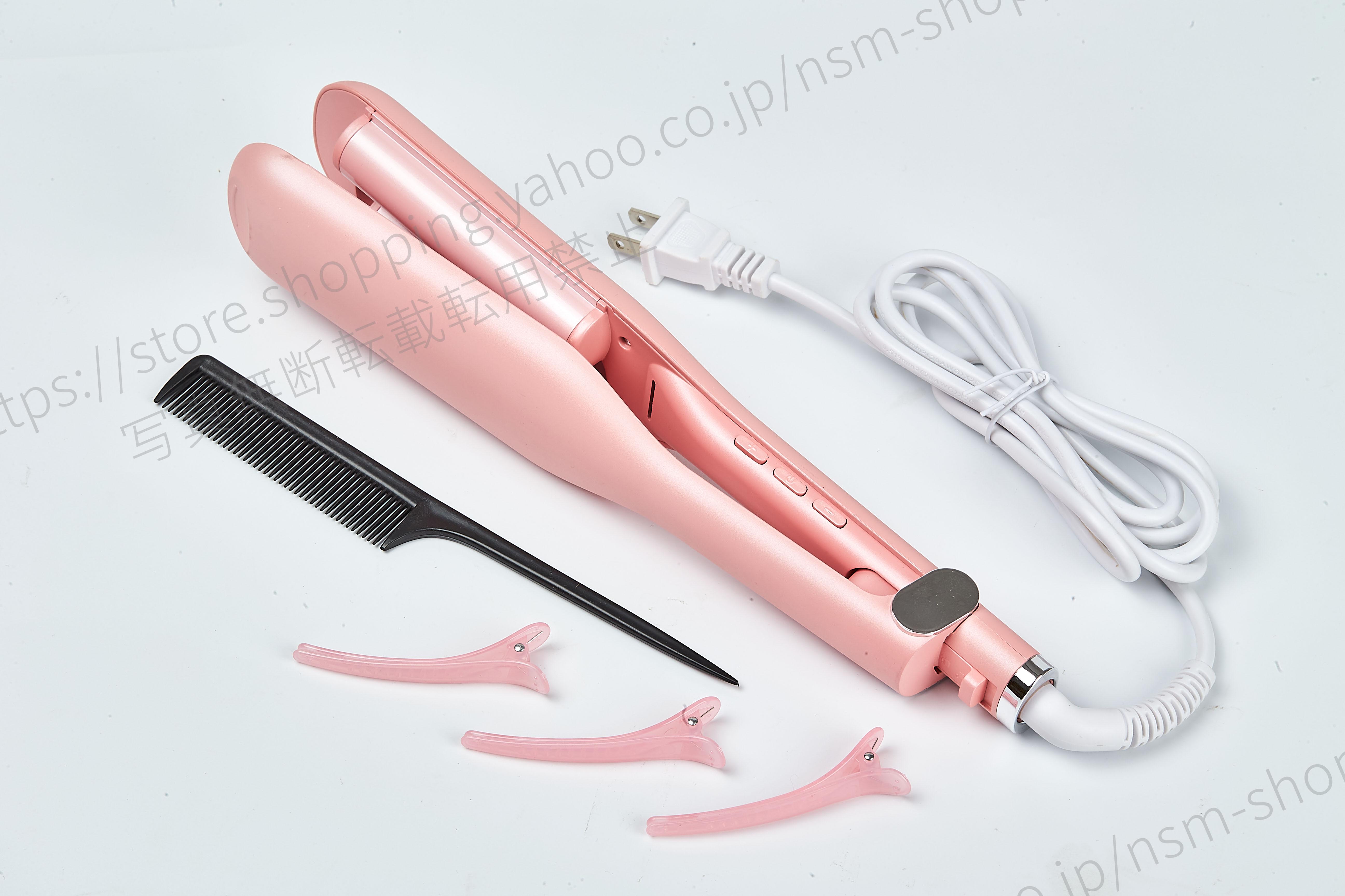 特典付き/ ウェーブアイロン カールアイロン ヘアアイロン 25mm 初心者