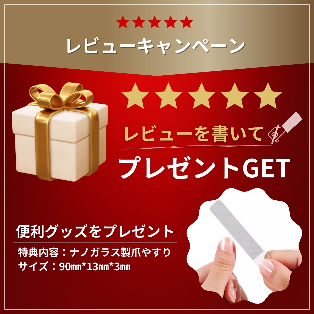 マイクロニードルスタンプ ダーマスタンプ 3mmまで長さ調整可能 関連