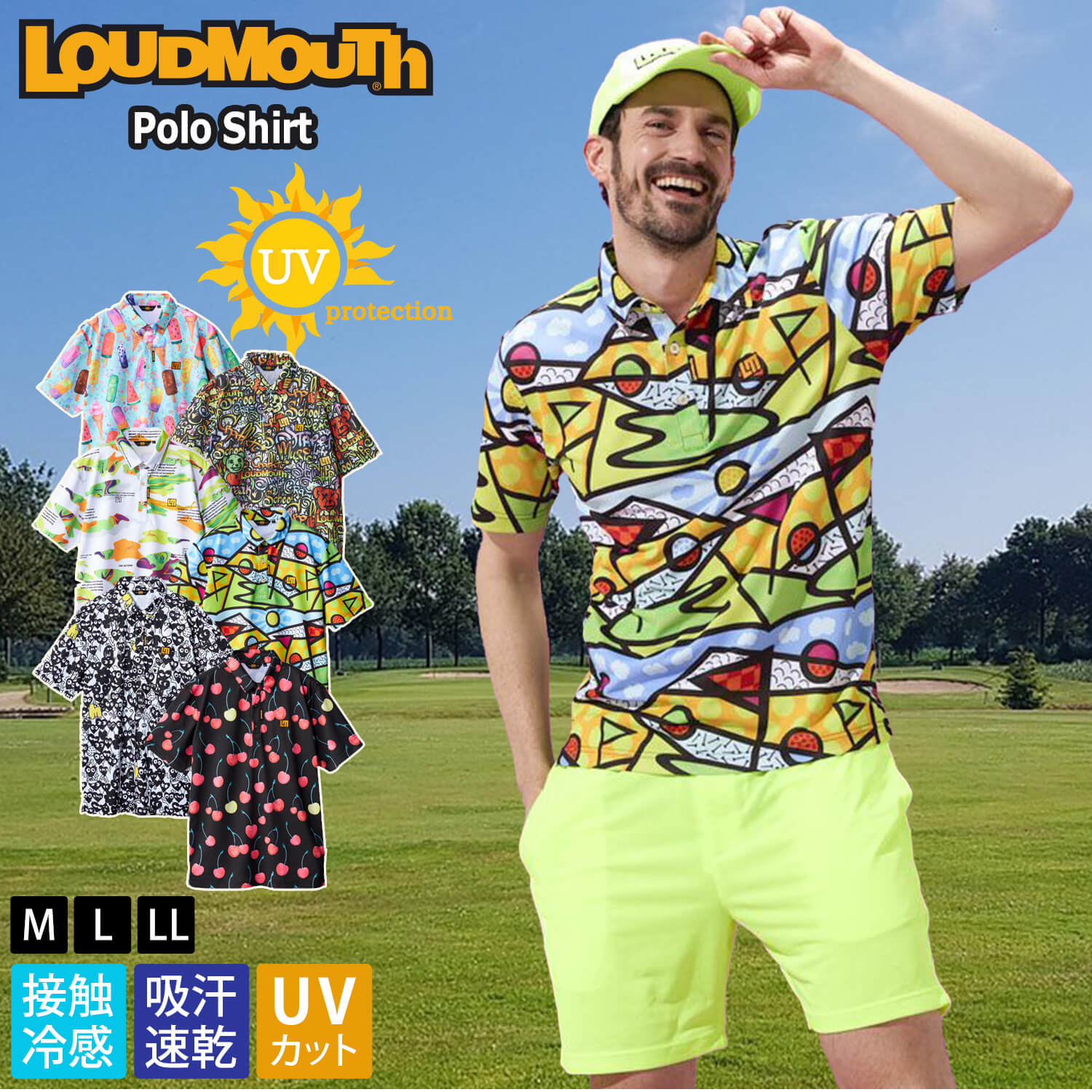 LOUDMOUTH（ラウドマウスゴルフ） 特価 ラウドマウス ゴルフウェア