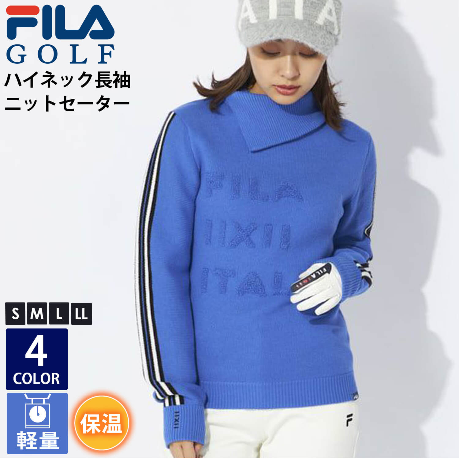 FILA GOLF 特価 フィラゴルフ ゴルフウェア セーター レディース