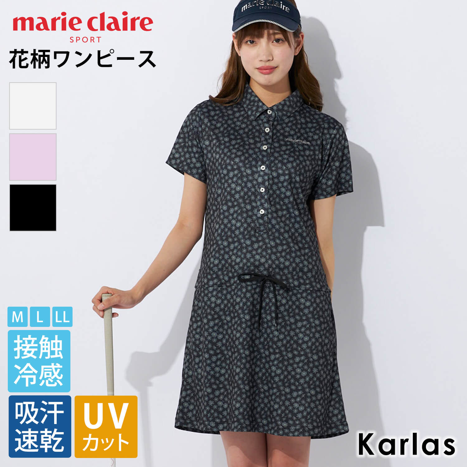 Marie Claire（マリ クレール） 特価 GOLF 半袖 ワンピース ゴルフ