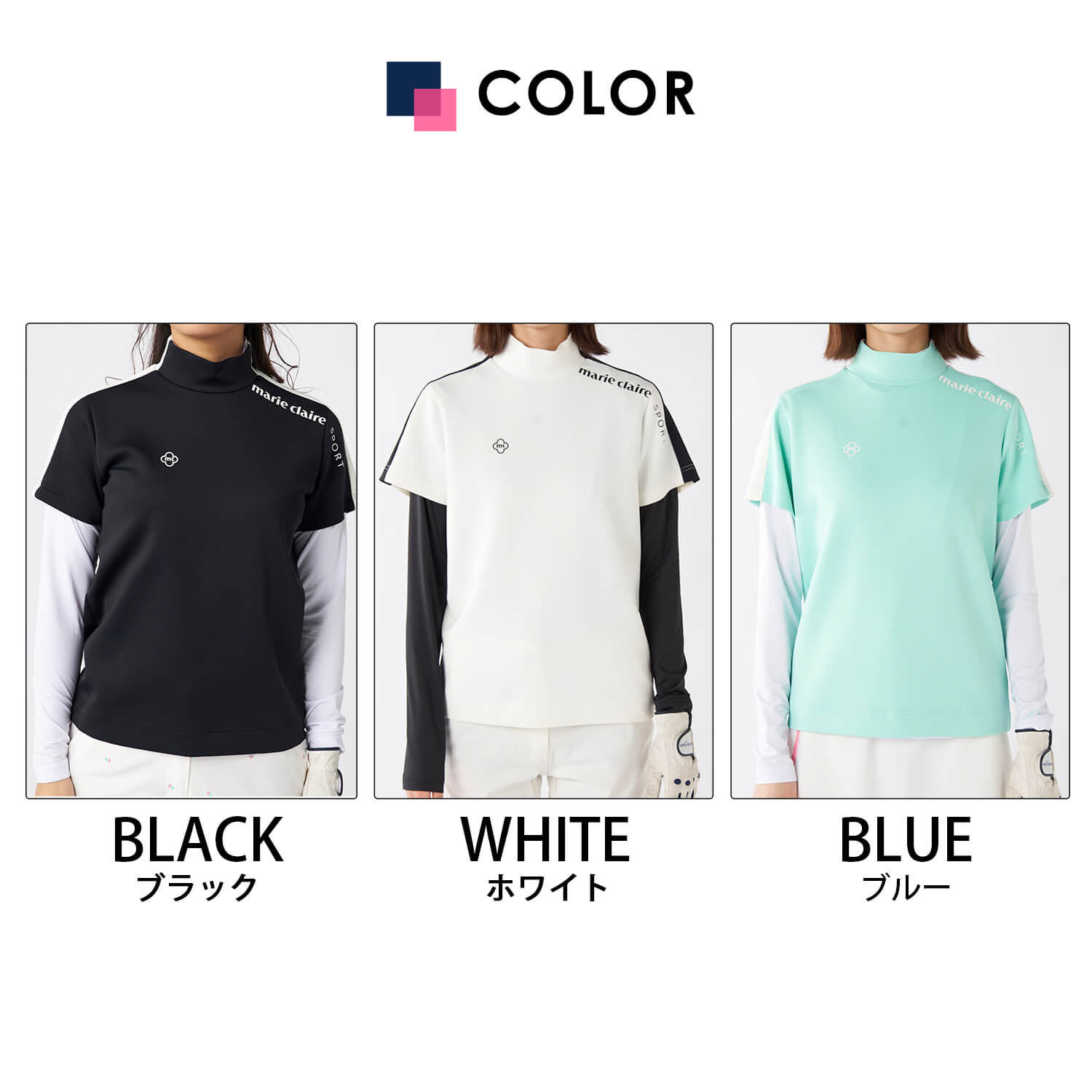 marie claire sport（マリクレール スポーツ） 特価 marie claire GOLF