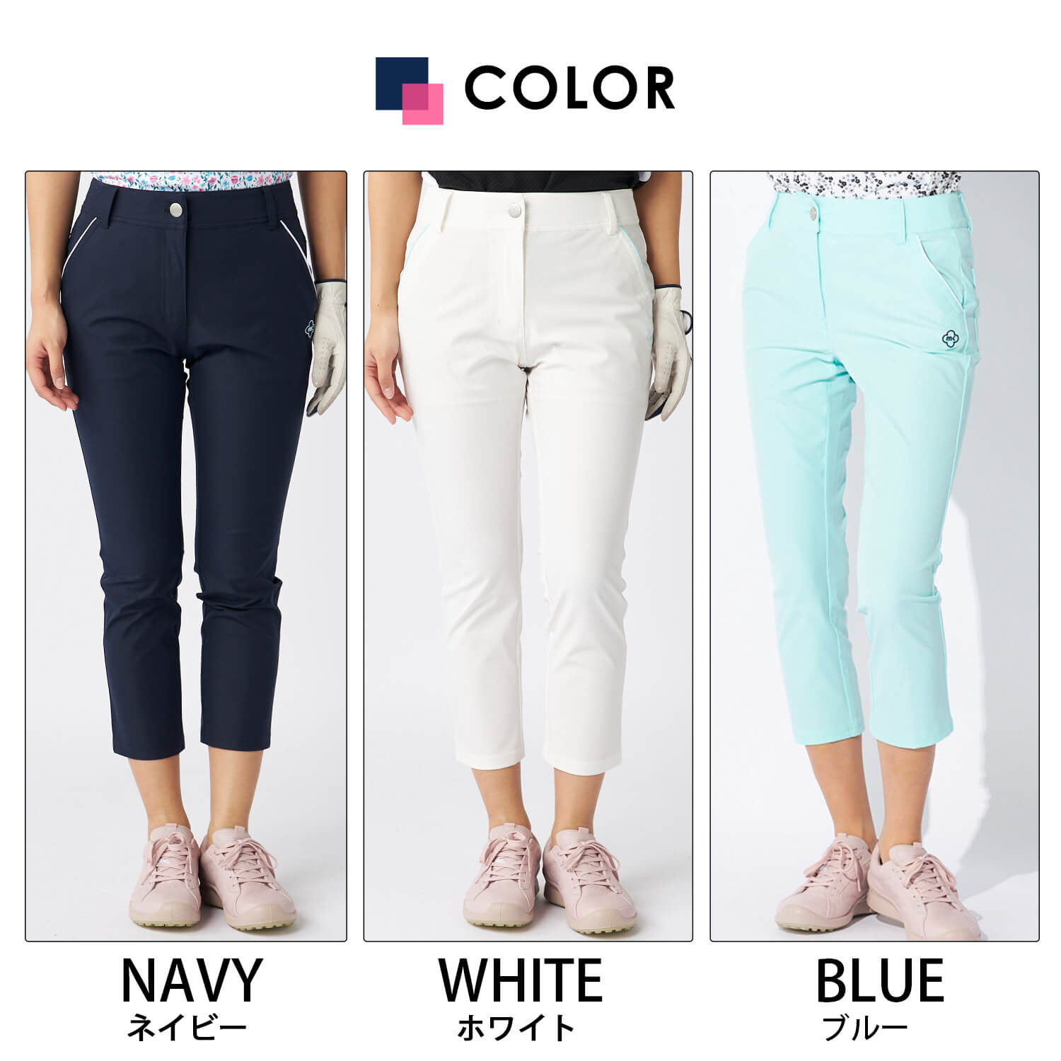 marie claire sport（マリクレール スポーツ） 特価 marie claire GOLF