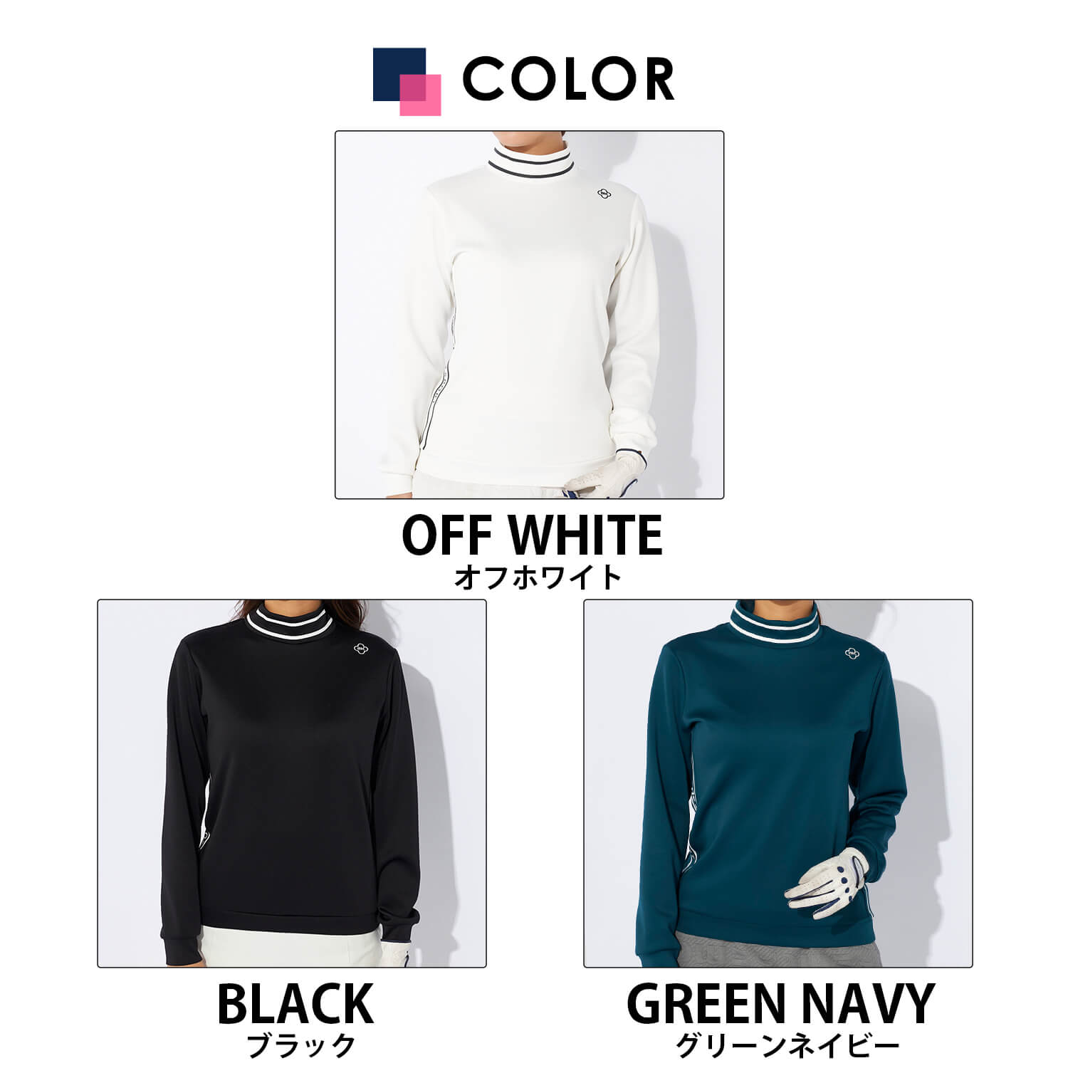 marie claire sport（マリクレール スポーツ） 特価 marie claire GOLF