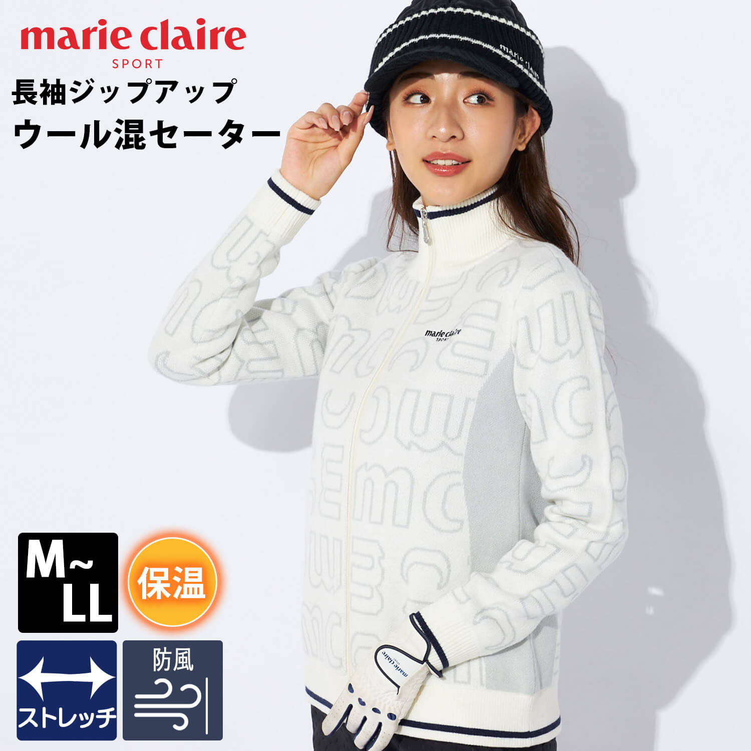 Marie Claire（マリ クレール） 特価 GOLF ゴルフウェア セーター