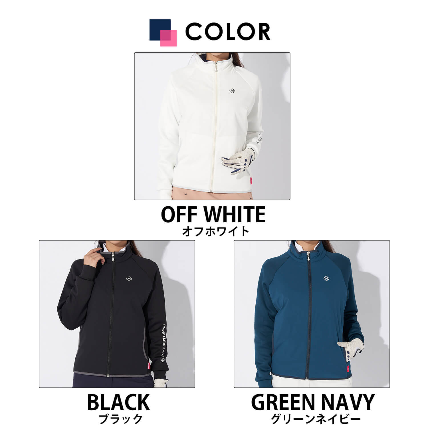 marie claire sport（マリクレール スポーツ） marie claire GOLF マリ