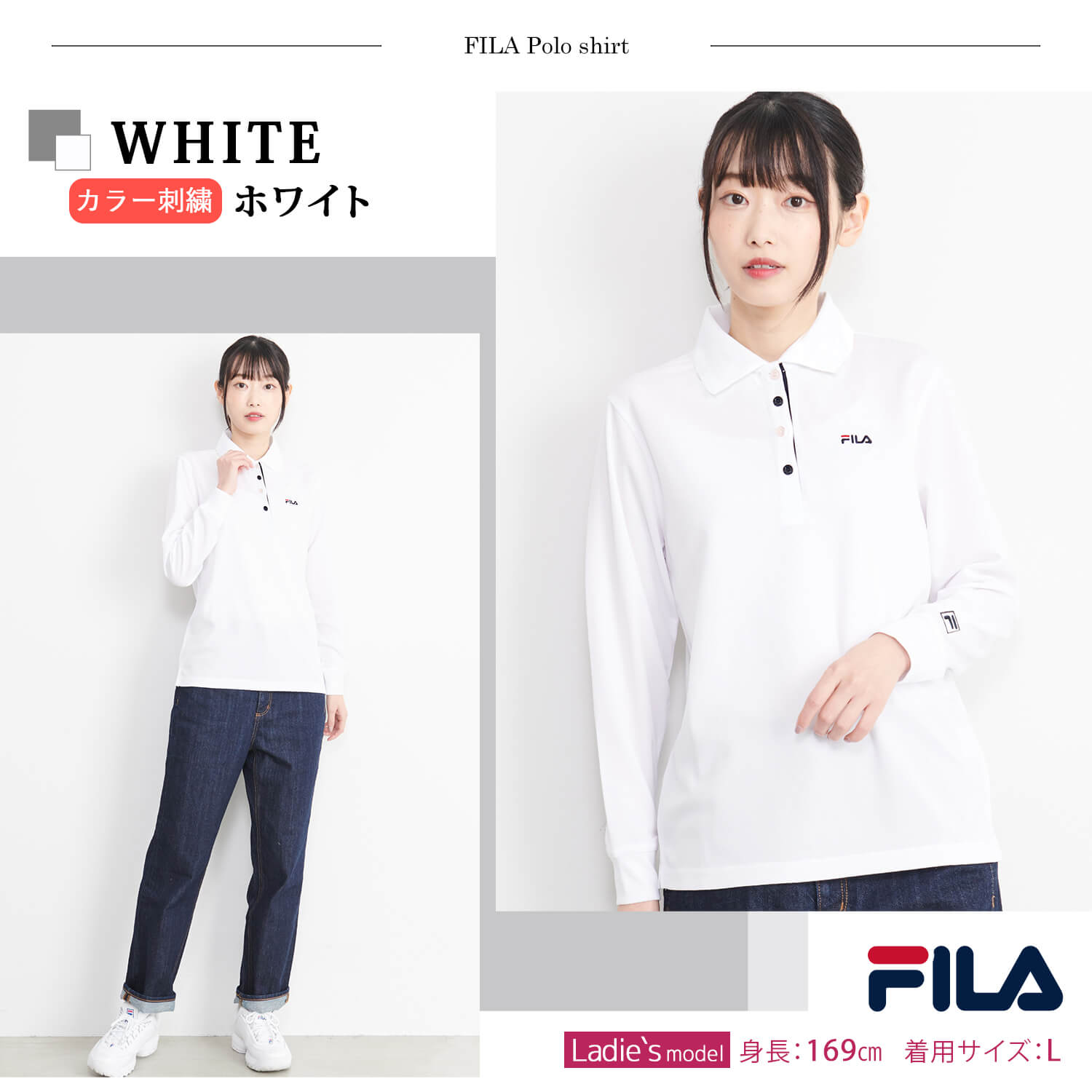 FILA（フィラ） ポロシャツ レディース 長袖 ドライ 吸汗速乾 UVカット