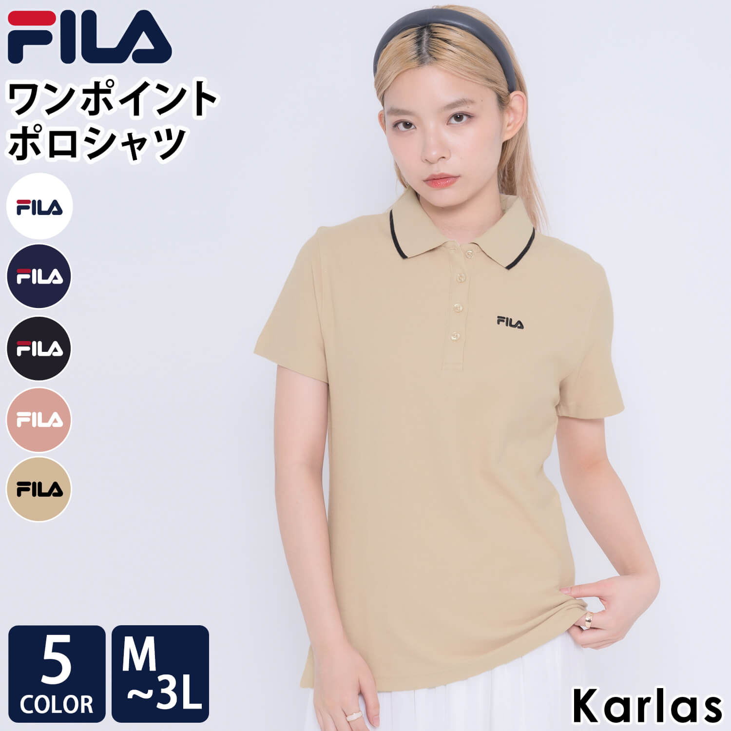 FILA（フィラ） ポロシャツ レディース 半袖 綿 無地 ゴルフ スポーツ