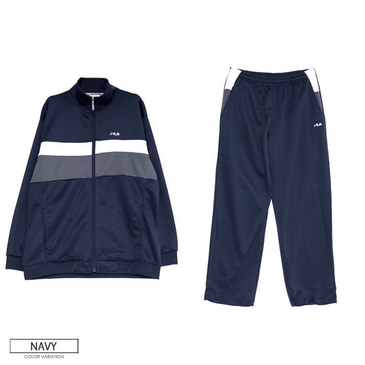 FILA（フィラ） 特価 ジャージ メンズ 上下 セットアップ 運動着 長袖