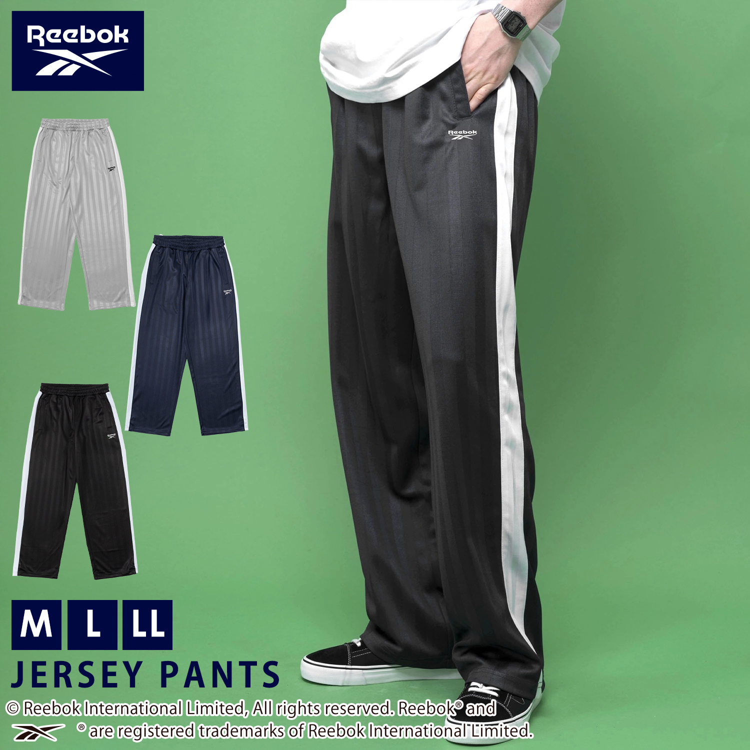 Reebok（リーボック） ジャージパンツ メンズ レディース スジャージ