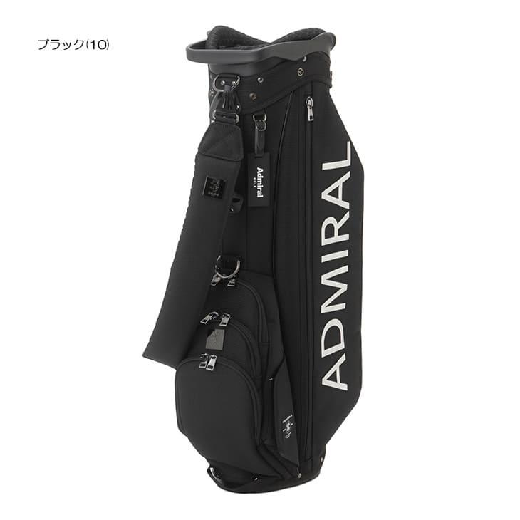 Admiral（アドミラル） 【購入特典付】【キャディバッグの下取り・修理