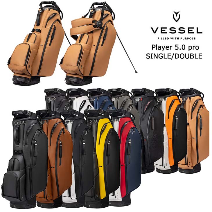 VESSEL ベゼル Player 5.0 pro プレーヤー5プロ スタンドキャディ