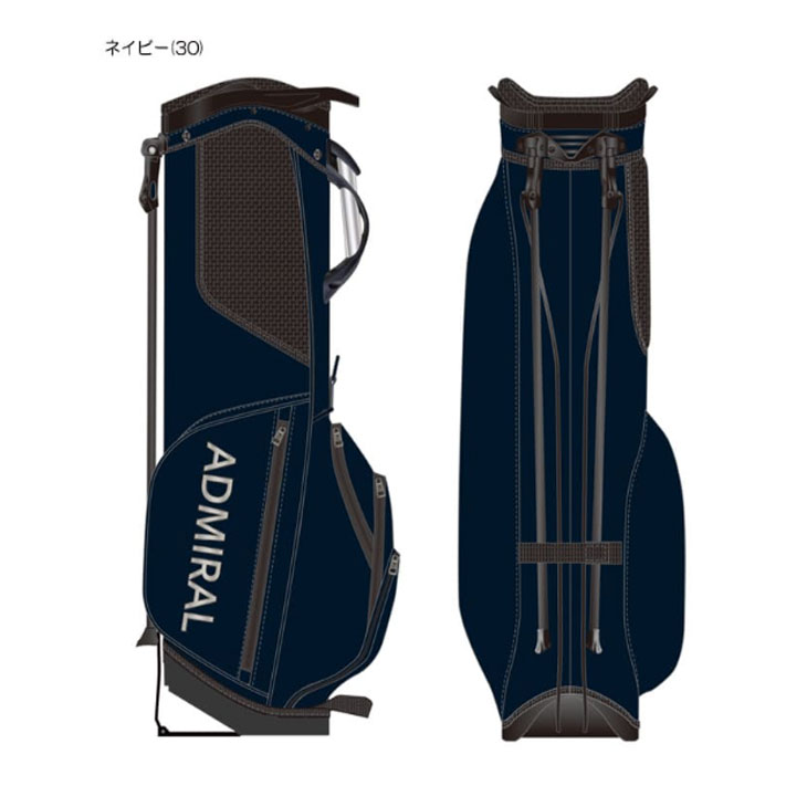 Admiral（アドミラル） 【購入特典付】ADMG5AC1 ギガホールド スタンド