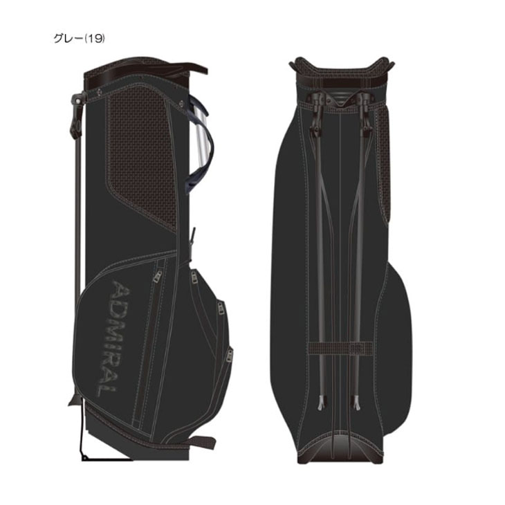 Admiral（アドミラル） 【購入特典付】ADMG5AC1 ギガホールド スタンド