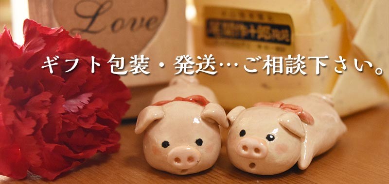 茶道具 香合 赤玉 犬山焼 お茶 茶道 丸香合 蓋物 陶器 小物入れ : 尾関