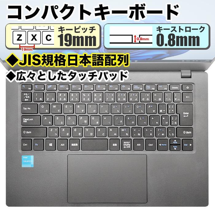PASOUL 福袋 2026 ノートパソコン 新品 パソコン 日本語配列 CPU Intel