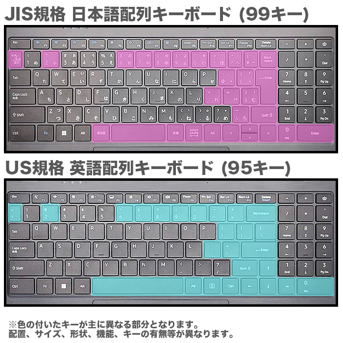 PASOUL 爆買い超特価 ノートパソコン 新品 office搭載 Windows11 日本