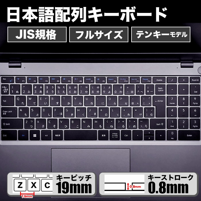 PASOUL 爆買い超特価 ノートパソコン 新品パソコン AMD Ryzen5 7430U