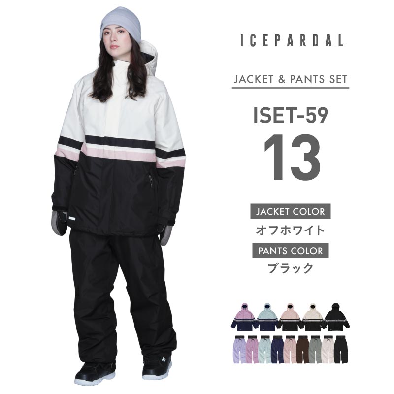 ICEPARDAL（アイスパーダル） スノーボードウェア レディース スキー