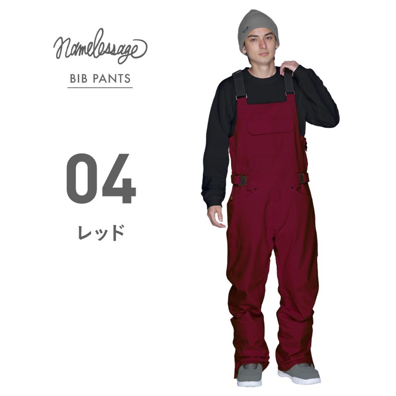 ネームレスエイジ（namelessage） スノーボードウェア スキーウェア