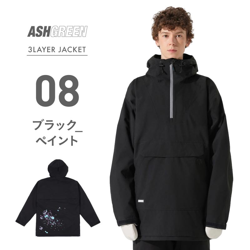 スノーボ―ドウェア ジャケット メンズ レディース 3レイヤー