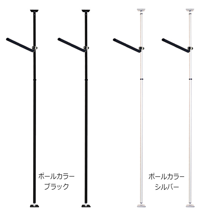 サーフボードラック 横置き 突っ張り棒 3m 縦 ツッパリ君セット 固定