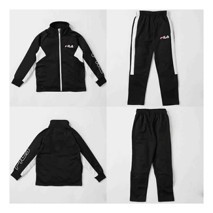 FILA（フィラ） キッズ ジャージ 上下セット セットアップ 男の子