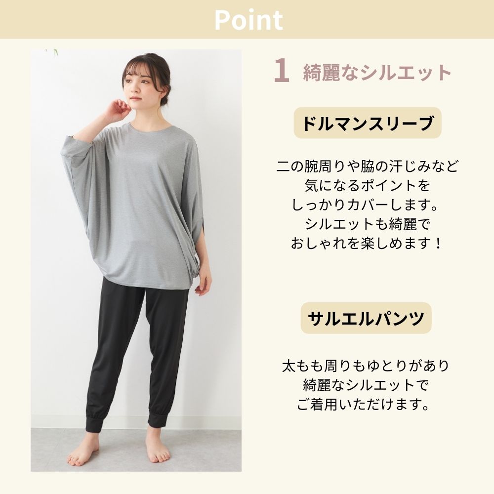 水陸両用フィットネスウェア レディース ヨガウェア セット