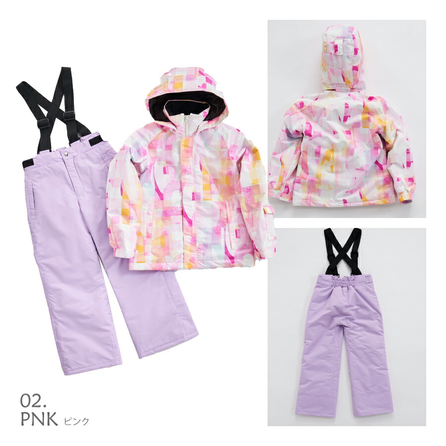 Ocean Pacific（オーシャンパシフィック） キッズ スノーウェア OP