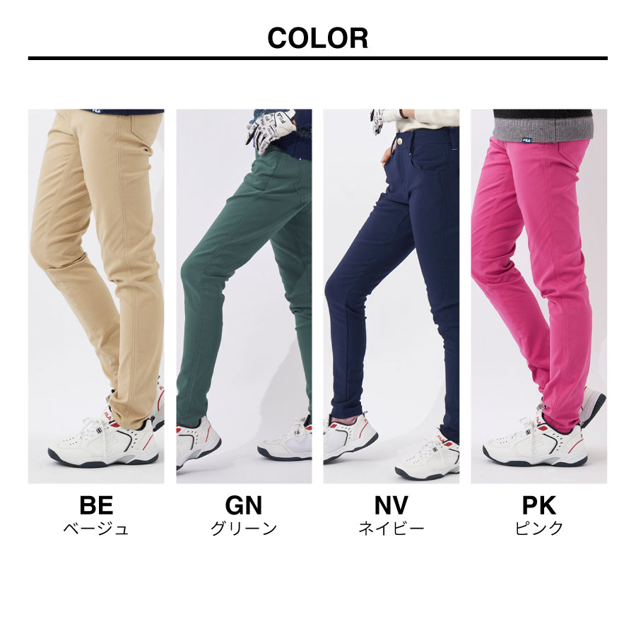 FILA（フィラ） レディース ロングパンツ テーパード ストレッチ