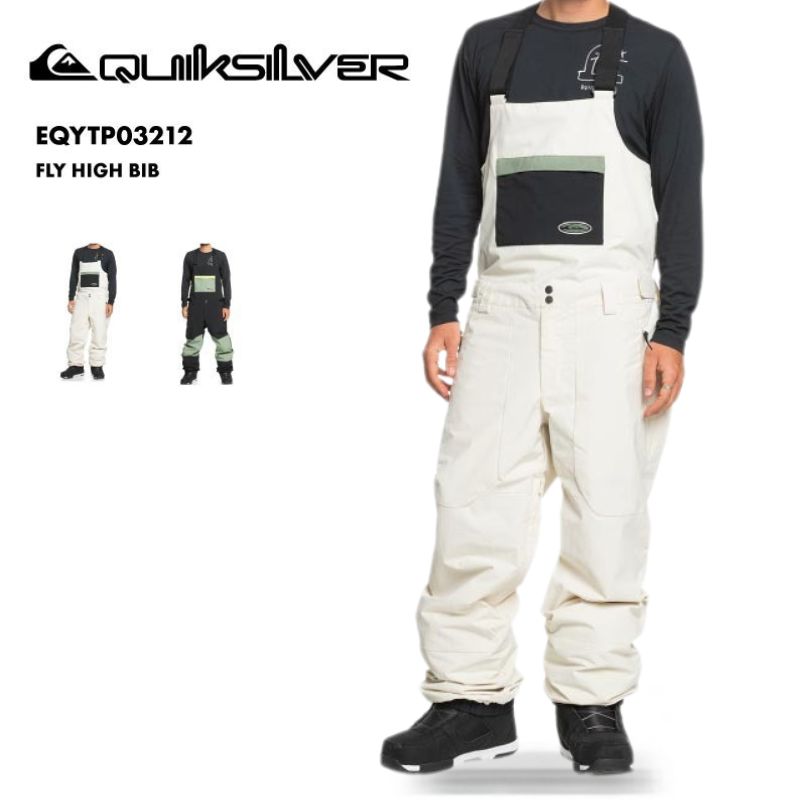 Quiksilver（クイックシルバー） ビブパンツ メンズ スノーウェア FLY