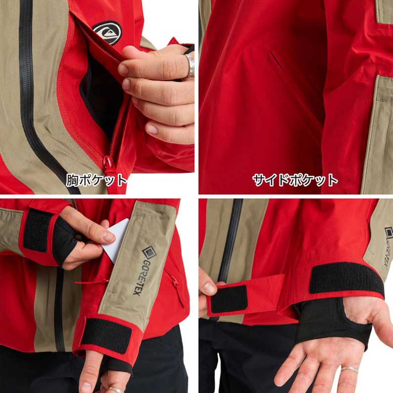 Quiksilver（クイックシルバー） スノージャケット メンズ GORE-TEX