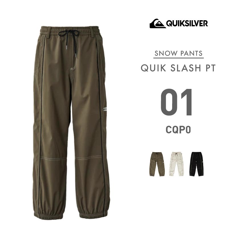 Quiksilver（クイックシルバー） メンズ スノーボードウェア メンズ
