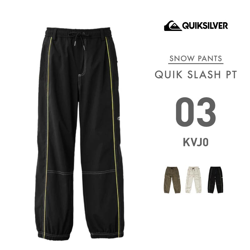 Quiksilver（クイックシルバー） メンズ スノーボードウェア メンズ