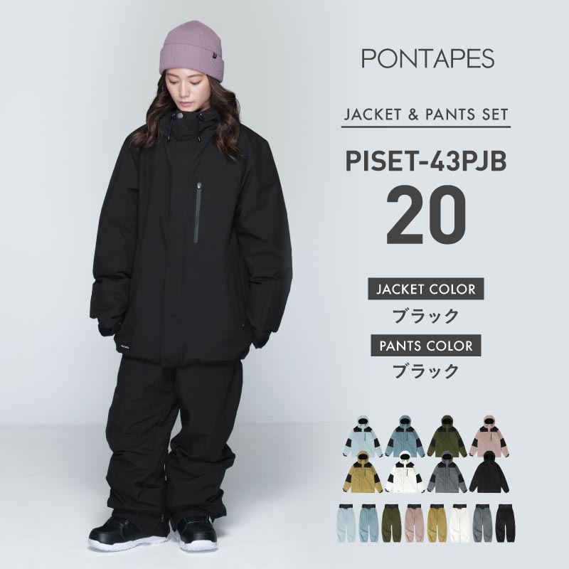 最終値下げ！bsrabbit スノーウェア bsrabbit スノボーウェア ⚠️完売