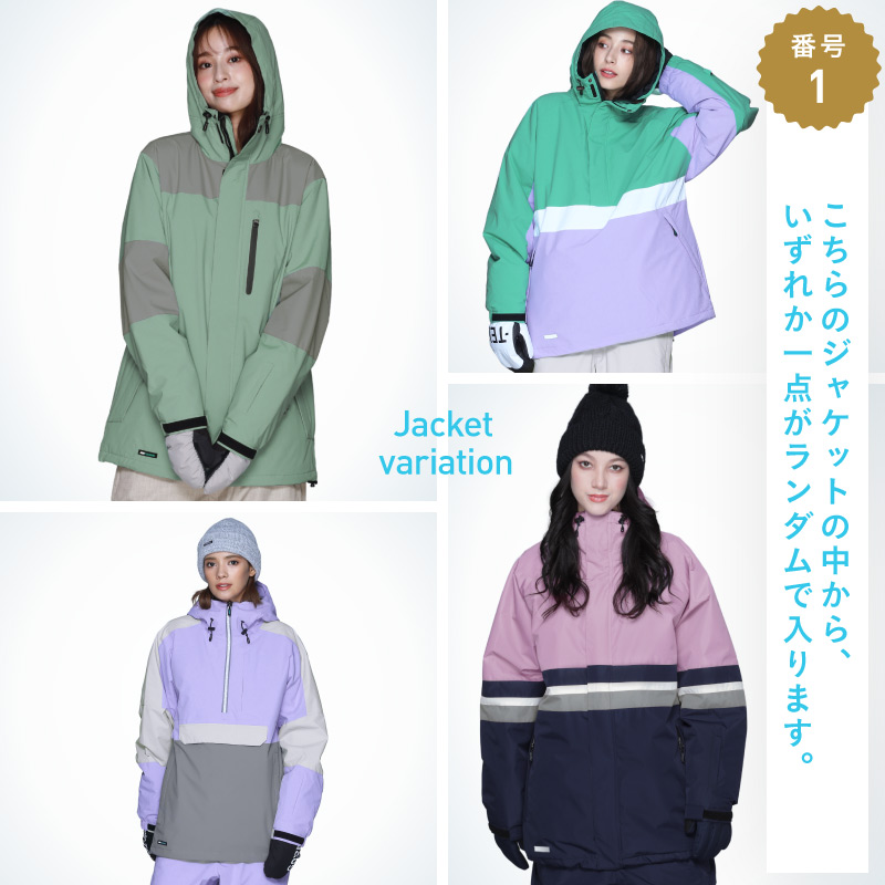 ICEPARDAL（アイスパーダル） 福袋 Happy Bag スノーウェア上下セット