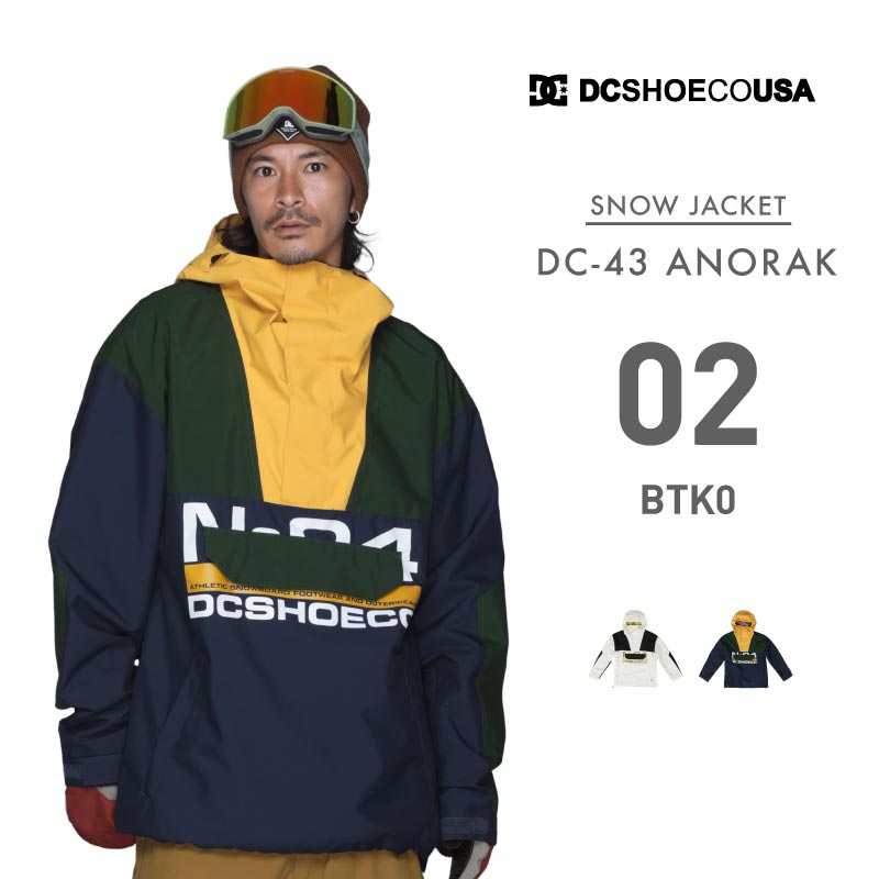 DC SHOES（ディーシーシューズ） ディーシー スノージャケット メンズ