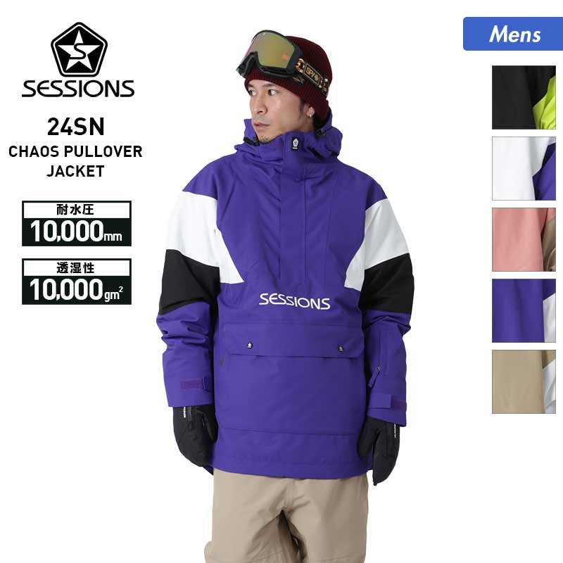 SESSIONS/セッションズ メンズ スノーウェア プルオーバー ジャケット