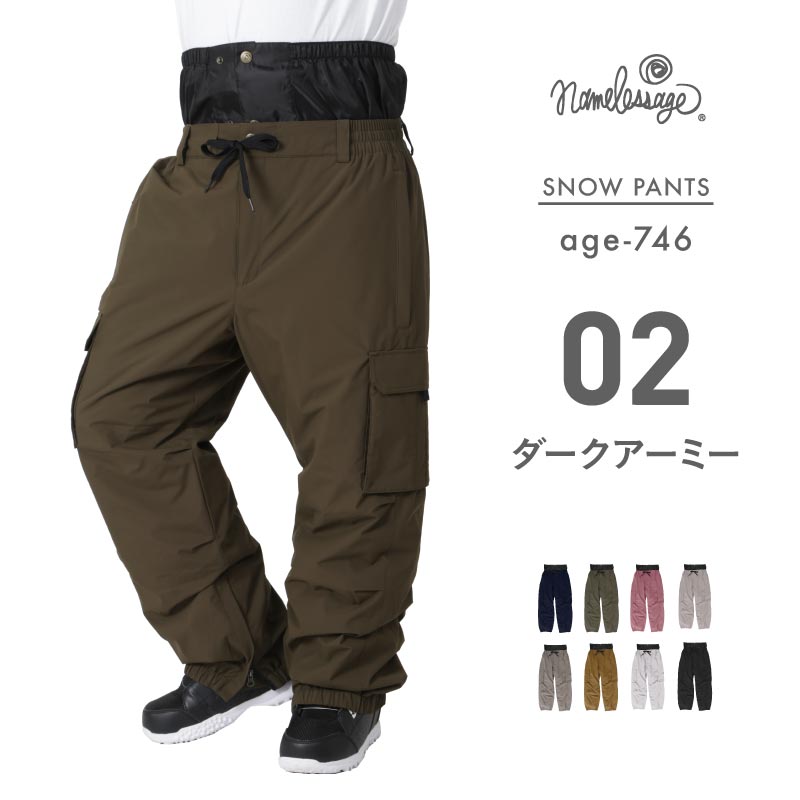 ネームレスエイジ（namelessage） スノーボードウェア メンズ