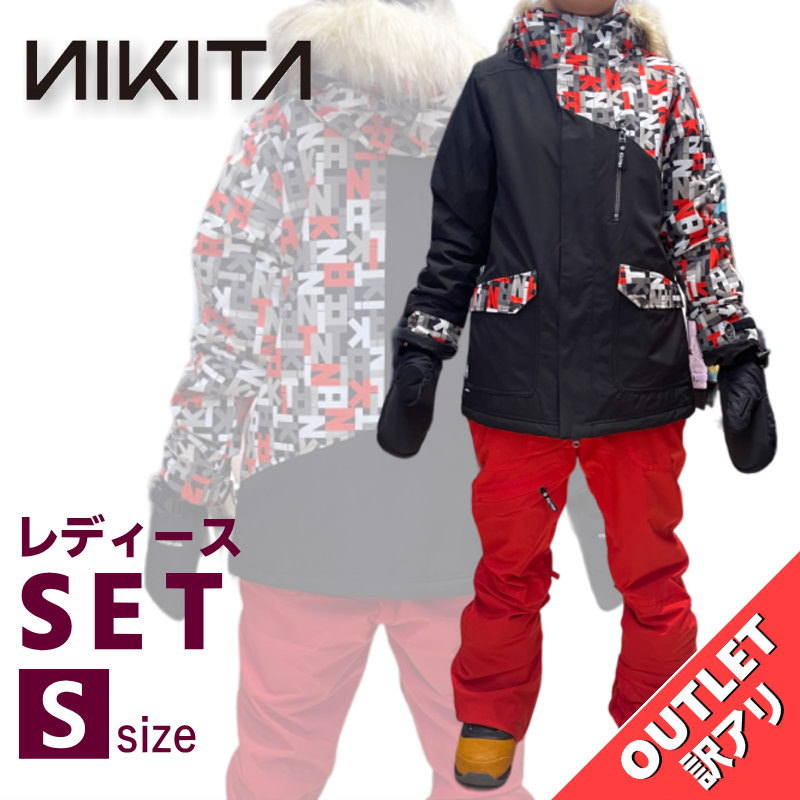 NIKITA（ニキータ） 【スノボウェア上下セット】NIKITA レディース