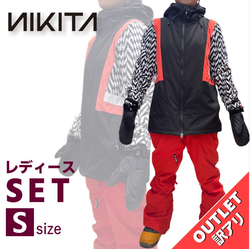 NIKITA（ニキータ） 【スノボウェア上下セット】NIKITA レディース